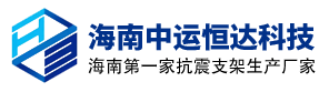 聯系我們-騰龍娛樂游戲有限公司(99787794-微)在線客服