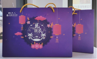 1695868612118650.png image.png